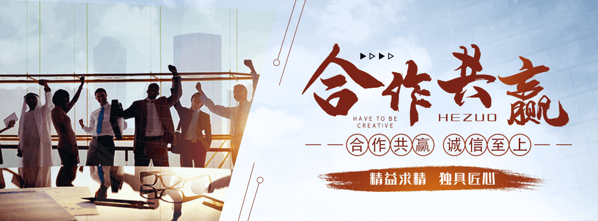 那曲口碑好的AI获客哪家好
